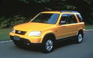 Honda CRV CR V Shop Service Manual 1997 1998 1999 2000