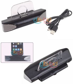 Charger Audio Dock Stereo Speaker for iPhone 3G 3GS 4G