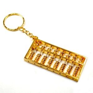 Abacus Keychain Key Ring Gold Tone Chinese Charm New