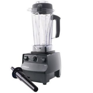   5200s Black Featuring Variable Speed Control and Large Capacity 64oz C