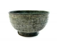 Circa 1750 Persian Aden Khan Copper Decorated Bowl