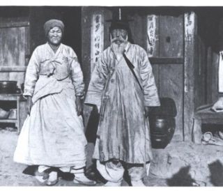   Image Korean Peasant Woman Burden Bearer Akin to Southern Darky