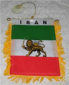 Iran Tehran Persia Ahmadinejad Iranian Flag Mini Banner