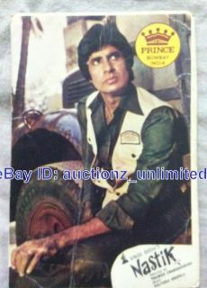 Bollywood Actor Set of 3 Card Amitabh Bachchan India RARE Old Post 
