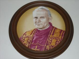 Pope John Paul II Plate Royal Albert Bone China England with Frame 