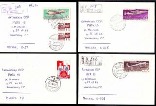 USSR 1970 Covers with Cancellation Stamps of Airports