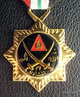 IRAQ   U.S 2nd Gulf War Mother of Battles Order Medal , 1991 Saddam 