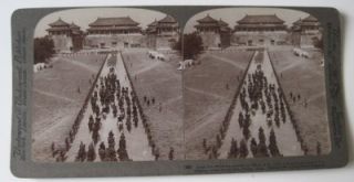 German Count Von Waldersee US Infantry Sacred Gate Peking China 
