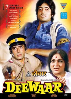 Deewar Hindi Movie DVD Shashi Kapoor Amitabh Bachchan