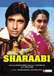 Sharabi Original Hindi DVD Amitabh Bachchan Jaya
