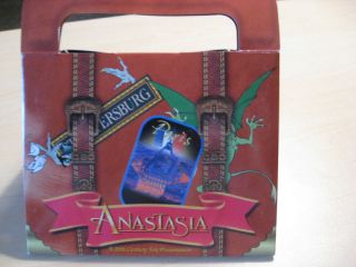 Anastasia Game Rasputins Revenge Shell Promo 1997