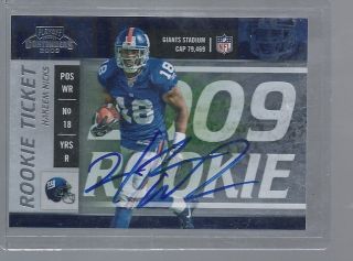   GU PATCH JERSEY AUTO RC LOT ROOKIE 1/1 ANDREW LUCK TRENT RICHARDSON