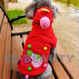 Colors Red Green Strawberry Pet Dog Clothes Apparel Outfits Jumpsuit 