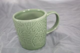Maya Angelou Hallmark Solitude Mug Cup Sage Green Gift