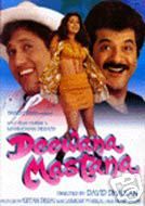 Deewana Mastana Anil Kapoor Indian Movie Hindi DVD
