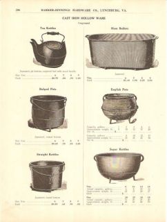 1917 Antique Cast Iron Boiler Pot Sugar Tea Kettle Ad