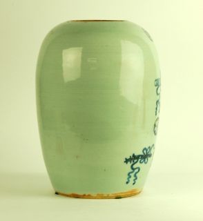 Antique Porcelain Blue White Wu Lu Vase Chinese Ceramic