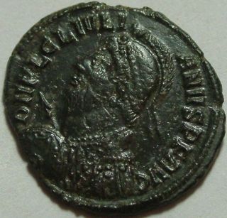 Julian II Apostate/Shield & helmet/rare original ancient Roman coin 