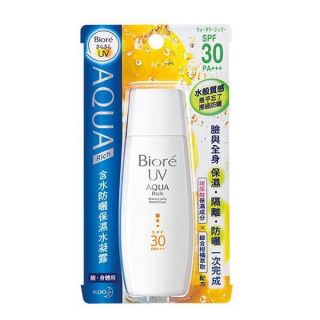 Biore UV Aqua Rich Watery Jelly Sunscreen Face Body SPF30 PA Skin Care 