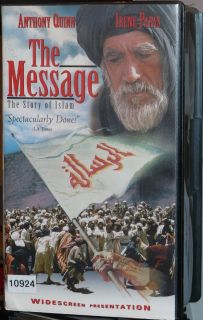 The Message The Story Of Islam Anthony Quinn VHS 1999 2 Tape Set