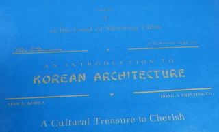 RARE Korean Architecture Books No Where Else But Here