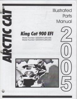 2005 Arctic Cat King Cat 900 EFI Parts Manual
