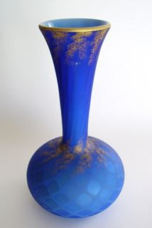 Antique Tourquoise Royal Blue Satin Glass Vase MT Washington Diamond 