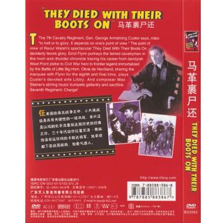 They Died with Their Boots on Errol Flynn 1941 DVD New