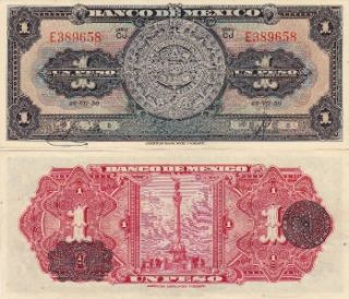 Mexico $ 1 Peso Calendar Azteca 26 VII 1950 UNC E389658
