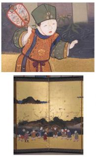 Japanese Gold Imperial Folding Screen Byobu Painting