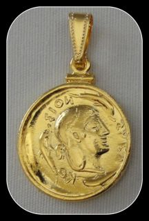 Artemis Arethusa Cast Coin and Bezel 24K Gold Plated Pendant or Charm 