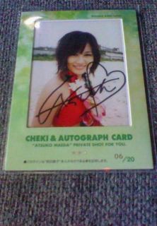 20pcs Atsuko Maeda Official Trading Card w Handwriting Signature AKB48 