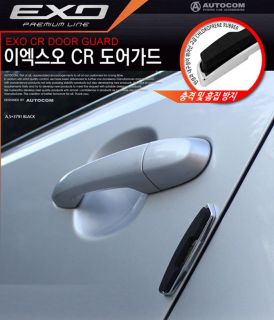 Brand New Exo CR Car Door Guards Bumper Protector Guard 4pcs 1set 