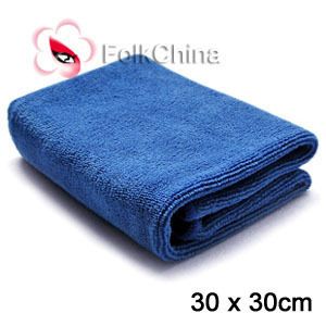 Blue Microfiber Car Care Cleaning Cloths Towel 30x30cm VPA CA D01