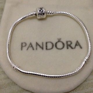 Authentic Pandora Silver Bracelet with Pandora Lock 7 5