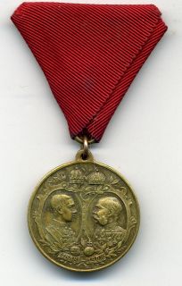 Austria Bronze Medal 1908 Franz Joseph