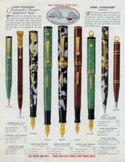 1930 Baer Catalog Accessories Notions More