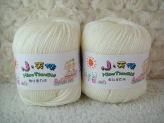   Cashmere Silk Baby Yarn Lot Sock Yarn Sport 200g Milky White
