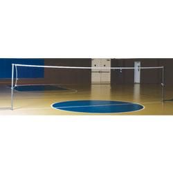 competition badminton standards item stbmnxxx product description 