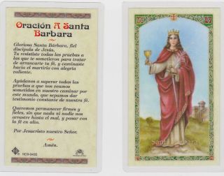 New Holy Card Laminated Spanish Oracion A Santa Barbara