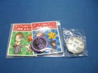 Ayumi Hamasaki Better Fortune Sticker Badge