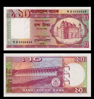 10 Taka Banknote of Bangladesh 1982 Atiya Mosque UNC