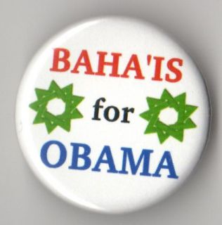 Barack Obama campaign button pin Bahai 2012