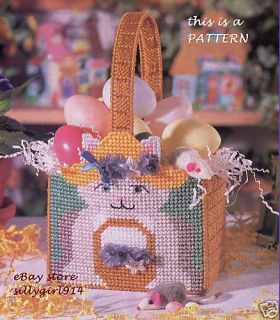 Kitty Cat Gift Basket Plastic Canvas Pattern Pattern Only