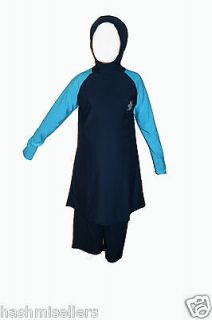 modest islamic full muslim girls swimwear blue blue l time
