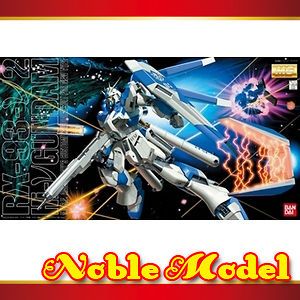 Detail Up Silver Metal Decal For 1/100 MG RX 93 V2 Hi Nu Gundam Model 