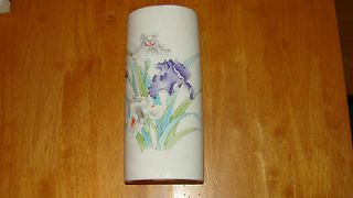 yamaji decorative vase floral themed 8 tall japan time left