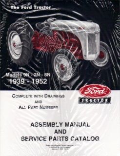 39 41 50 52 ford tractor assembly manual parts 8