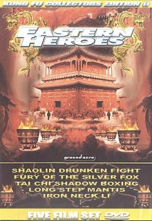Eastern Heroes   Kung Fu Collectors Edition II DVD, 2004, 5 Disc Set 