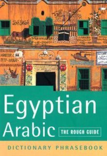 The Rough Guide to Egyptian Arabic Dictionary Phrasebook by Lexus 